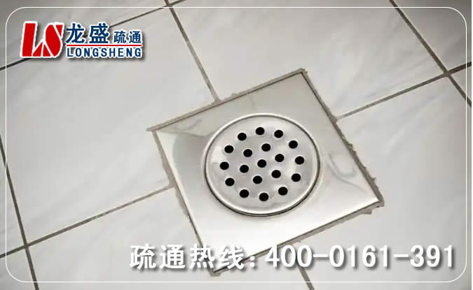 临平区卫生间地漏通下水