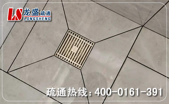 临平区厨房地漏管道疏通