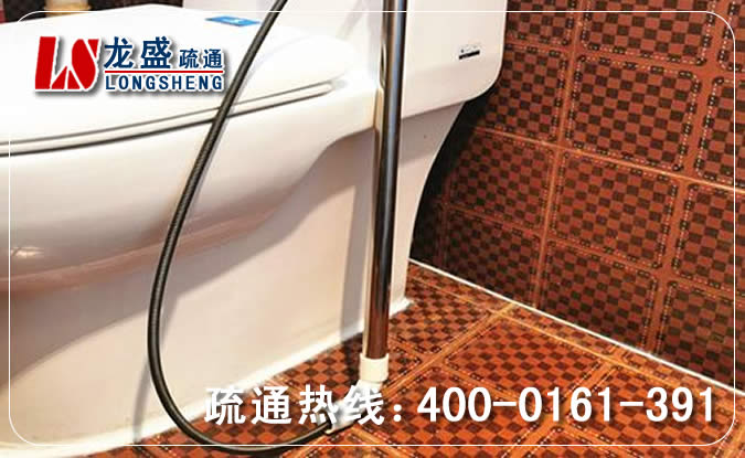 临平区马桶管道疏通