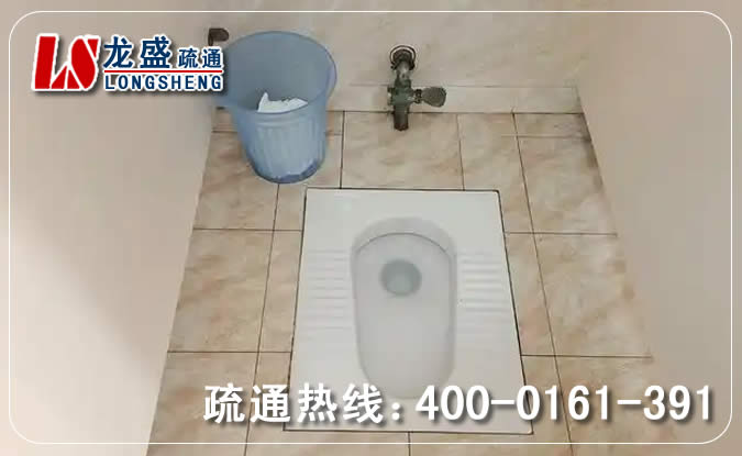 临平区蹲坑蹲便管道疏通