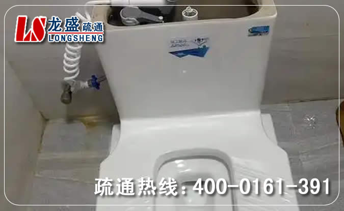 临平区厕所蹲便通下水